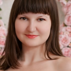 Алина , 16.08, Актау