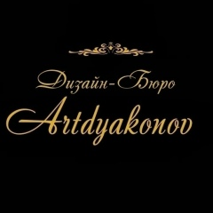 Ольга Дьяконова, 03.03, Санкт-Петербург