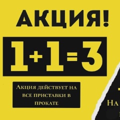 Эдуард Приставочкин, Солигорск