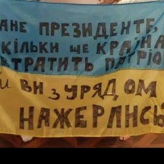 Борис Руденко, 06.03.1987, Киев