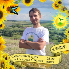 Кирилл Арзамасцев, 27.02.1990, Самара