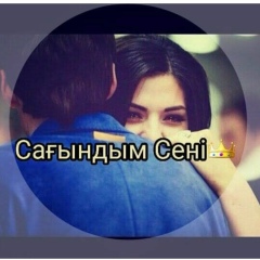 Marzhan Orazalieva, 09.09.2006