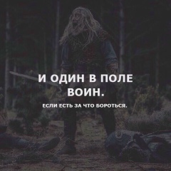 Иван Сидоров, 01.01, Красноярск