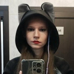 Юлия Юхман, 08.12.1998, Москва