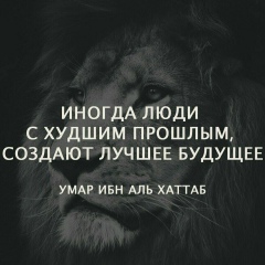 Ruslan Kahayev, 29.04, Краснодар