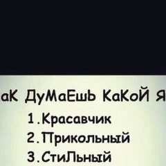 Рахат Малгаждаров, Кокшетау