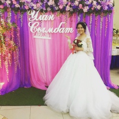 Сима Смагулова, 09.01.1993