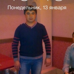 Али Вагабов, 28.11.1987, Нижневартовск