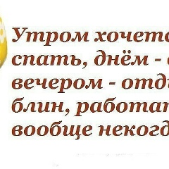 Бермет Газыева