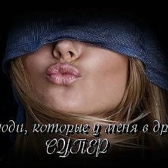 Юлия Третьякова, 22.06, Актобе