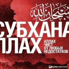 Имам Кахиров