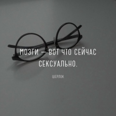 Ирина Ивлиева, 22.09, Ростов