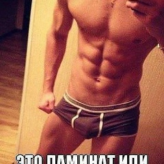 Xursand Ortiqboyev, 24.12.1996, Нукус