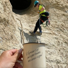 Юлия Улизько, 05.06.1984, Севастополь