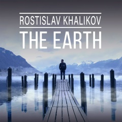 Ростислав Халиков, 09.04.1987, Москва