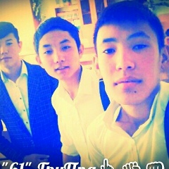 Елеке Сағымбай, Алматы