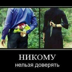 Бағдат Сулейменов, 01.05.2006