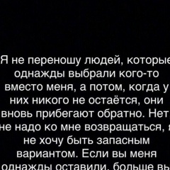 Мария Калинцева, 22.12.1978, Санкт-Петербург