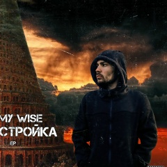 Jimmy Wise, 01.10.1988, Miami Beach