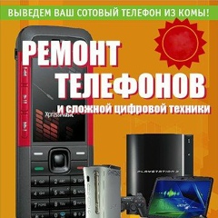 Сергей Πопов, 22.11, Уфа