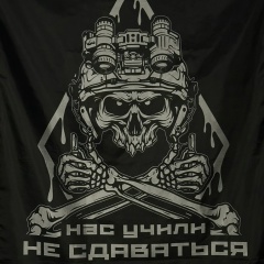 Сергей Логинов, 26.05.1989, Москва