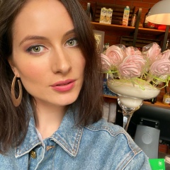 Diana Ray, 22.08, Москва