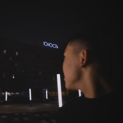 Бека Тиленчиев, 02.07, New York City