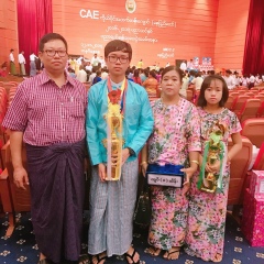Aung-Khine Win, 09.01.1972