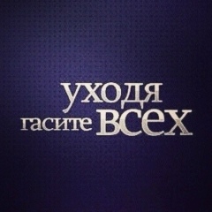 Марьям Иманшапиева, 06.06.1992, Дылым