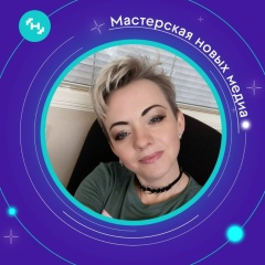 Линда Черкасова, 24.03.1982, Санкт-Петербург