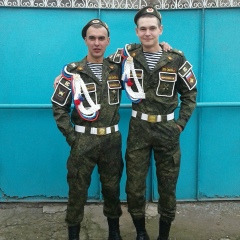 Андрей Вергаскин, 19.11.1997, Уфа