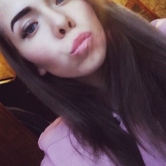 Анастасия Белова, 26.11.1998, Дрезна