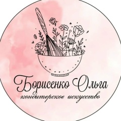 Ольга Борисенко, 14.03, Лысково