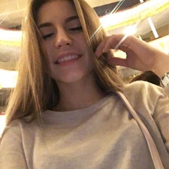 Аня Майорова, 29.11, Великий Новгород