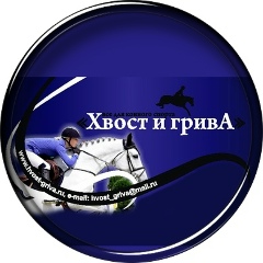 Елена Кудинова, 20.03, Москва