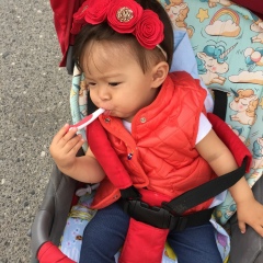 Fatima Lamieva, 25.02.1990, Бишкек