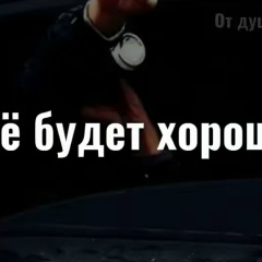 Rashad Novruzov, 03.01.1994, Самара
