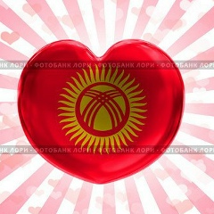 Kg Girl, 04.07.1996, Екатеринбург