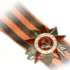 Адиль Каракесек, 10.07.1988