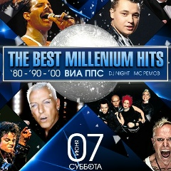 Александр Кожемякин, Киев