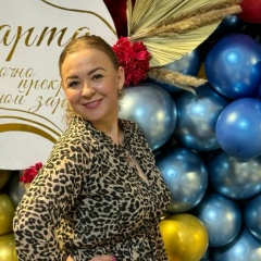 Ирина Лаптева, 13.11, Санкт-Петербург