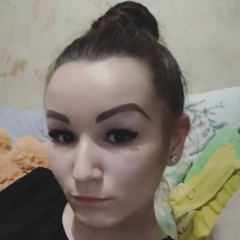 Александра Бельская, 18.09, Кривой Рог