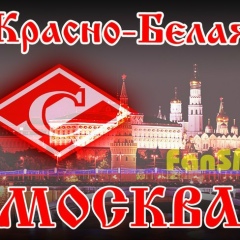Сергей Васильев, 20.04.1986, Уфа