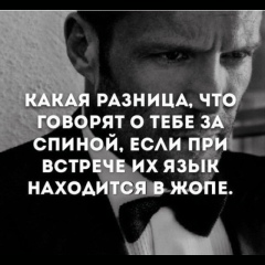 Aibek Maibek, 20.10.1989, Алматы