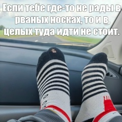 Ёша Андреев, Красноярск
