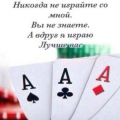 Адик Хайдаров, 14.06.1991, Ташкент