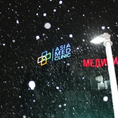 Mukhammadali Km, 16.02.1996, Шымкент