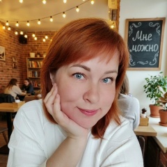 Елена Осинцева, Асбест