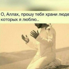 Диярбек Расулов, Джалал-Абад