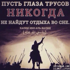 Бахром Закиров, 17.05.1990, Москва